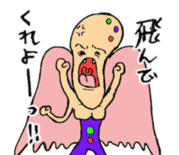 Omosyo-boy Sticker sticker #10321926