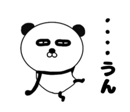 It is the panda.Panda-ish? 9 darudaru sticker #10322018