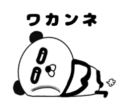 It is the panda.Panda-ish? 9 darudaru sticker #10322019