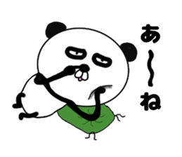 It is the panda.Panda-ish? 9 darudaru sticker #10322020