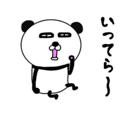 It is the panda.Panda-ish? 9 darudaru sticker #10322022