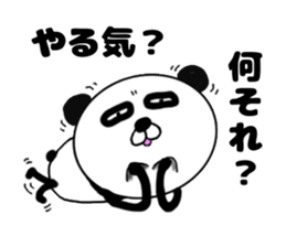 It is the panda.Panda-ish? 9 darudaru sticker #10322023