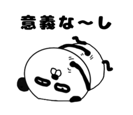 It is the panda.Panda-ish? 9 darudaru sticker #10322024