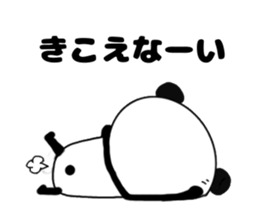 It is the panda.Panda-ish? 9 darudaru sticker #10322026