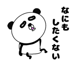 It is the panda.Panda-ish? 9 darudaru sticker #10322030