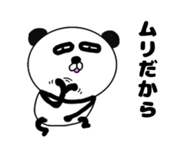 It is the panda.Panda-ish? 9 darudaru sticker #10322036
