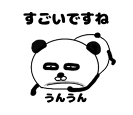 It is the panda.Panda-ish? 9 darudaru sticker #10322038