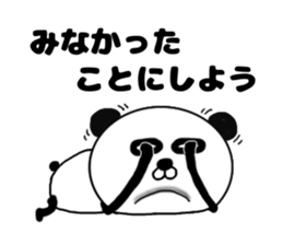 It is the panda.Panda-ish? 9 darudaru sticker #10322041