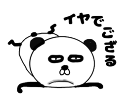 It is the panda.Panda-ish? 9 darudaru sticker #10322044