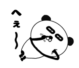 It is the panda.Panda-ish? 9 darudaru sticker #10322046