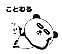 It is the panda.Panda-ish? 9 darudaru sticker #10322047