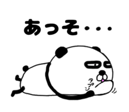 It is the panda.Panda-ish? 9 darudaru sticker #10322048