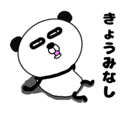 It is the panda.Panda-ish? 9 darudaru sticker #10322050