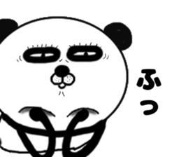 It is the panda.Panda-ish? 9 darudaru sticker #10322052