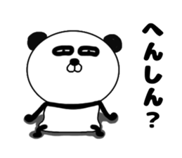 It is the panda.Panda-ish? 9 darudaru sticker #10322054