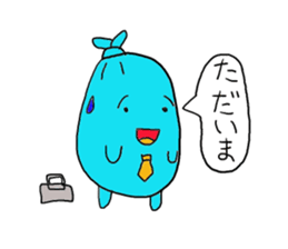 The trash riemann sticker #10322099