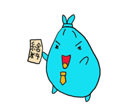 The trash riemann sticker #10322102