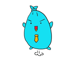 The trash riemann sticker #10322104