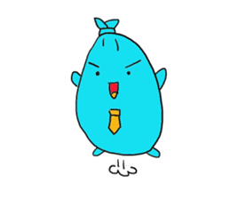 The trash riemann sticker #10322104