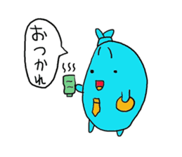 The trash riemann sticker #10322114