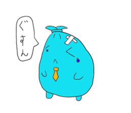 The trash riemann sticker #10322123