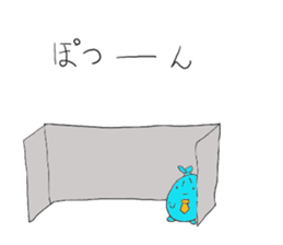 The trash riemann sticker #10322127