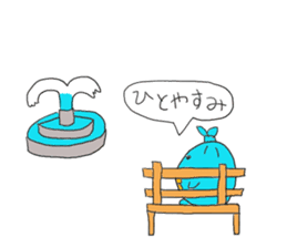 The trash riemann sticker #10322128