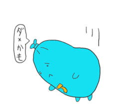 The trash riemann sticker #10322130