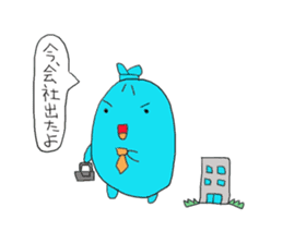 The trash riemann sticker #10322132