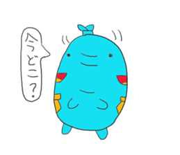 The trash riemann sticker #10322133