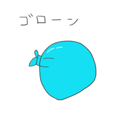 The trash riemann sticker #10322135