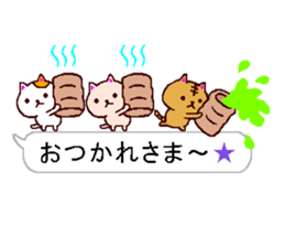 very small cats sticker #10322224