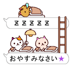 very small cats sticker #10322229