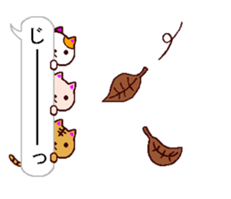 very small cats sticker #10322236