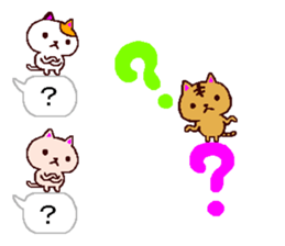 very small cats sticker #10322243