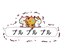 very small cats sticker #10322247