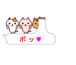 very small cats sticker #10322250