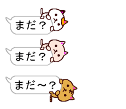 very small cats sticker #10322251