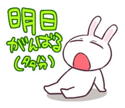 Motivation zero rabbit USA-YAN sticker #10322259