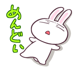 Motivation zero rabbit USA-YAN sticker #10322262