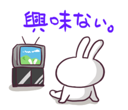 Motivation zero rabbit USA-YAN sticker #10322263