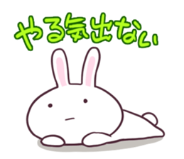 Motivation zero rabbit USA-YAN sticker #10322270