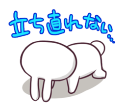 Motivation zero rabbit USA-YAN sticker #10322273