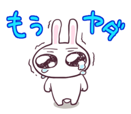 Motivation zero rabbit USA-YAN sticker #10322274