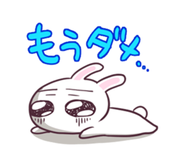 Motivation zero rabbit USA-YAN sticker #10322275