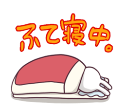 Motivation zero rabbit USA-YAN sticker #10322280