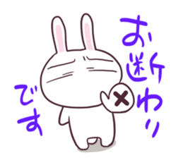 Motivation zero rabbit USA-YAN sticker #10322285