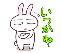 Motivation zero rabbit USA-YAN sticker #10322293