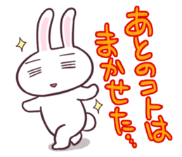 Motivation zero rabbit USA-YAN sticker #10322294