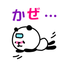 Smiling panda 2 sticker #10322432